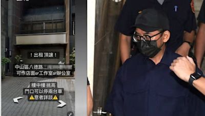 黃子佼工作室爆招租頂讓！車也賣了 演藝事業全面停擺