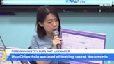 Taiwan's Foreign Ministry To Sue Opposition Kuomintang Lawmaker - TaiwanPlus News