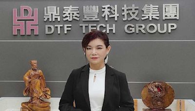 DTF科技集團躍升獨角獸企業 榮獲2024台日卓越創業家大賞