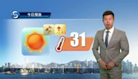 早晨天氣節目(05月15日上午8時) - 科學主任黎宏駿