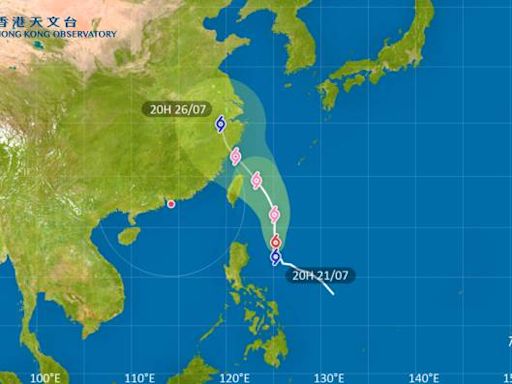 颱風格美2024｜最新動態、颱風路徑及風力預測