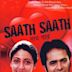 Saath Saath (film)