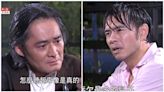 黃玉榮《天道》雨中痛哭和解父母！江國賓超強演技被讚爆