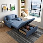 熱銷中 夢藍居家折疊沙發床多功能收納小戶型網紅款客廳抽拉式兩用布藝伸縮床單人