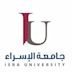 Al-Isra University