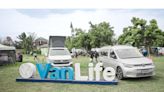 福斯商旅二度攜手LAVA鐵人公司首創《2024 VW LaVanLife玩賽樂園》