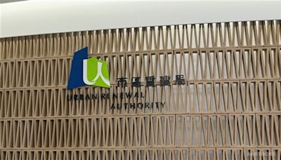 市建局： 四方面加強業主或法團支援 料樓宇更新批出工程時間縮減至19個月