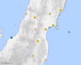 Japan Meteorological Agency seismic intensity scale