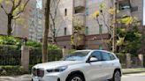 試車報告》豪華的駕馭 BMW iX1 xDrive30 xLine