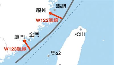 賴清德：中方片面啟用W122、123航線 對兩岸福祉沒幫助