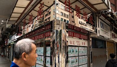 Hong Kong’s Property Rally Proves Short-Lived as Sales Dip