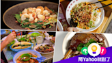 問Yahoo就對了：親子遊香港味蕾大滿足！7間「2024必比登推薦」首次上榜餐廳 黃秋生、李嘉誠也愛吃？最新名單快收藏