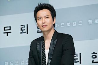 Kim Nam-gil