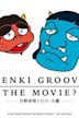 Denki Groove: The Movie?