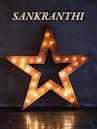 Sankranti (film)