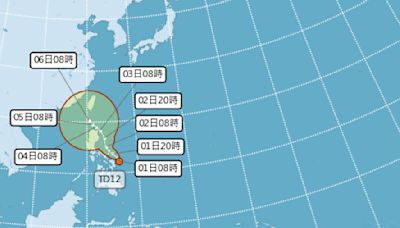 「摩羯」最快明生成 對台影響最劇烈路徑曝