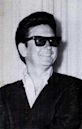 Roy Orbison discography