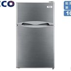 TECO 東元 101公升 定頻雙門 除霜溫控 小冰箱 一級能效 R1011W $6750 只剩下白色