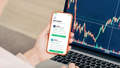 LINE Bank攜手富邦證、凱基證 網銀證券交割戶全新上線｜壹蘋新聞網