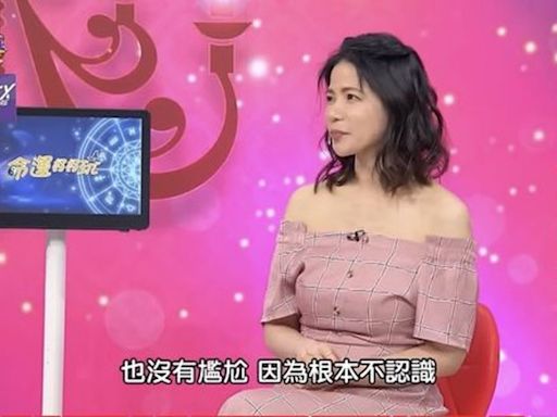 升格人妻仍與公婆不認識 蘿莉塔曝經濟狀況：不補辦婚宴