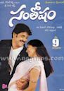 Santosham (2002 film)