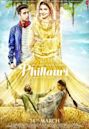 Phillauri (film)