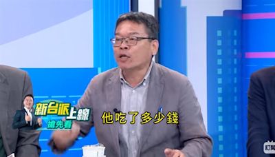 「一場選舉開3次票」民眾黨公關藏神秘金流？他把內幕全公開了