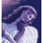 日版2區全新未拆 --- 松田聖子 25th Anniversary Concert Tour2005: Fairy