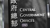 政圈風聲｜懸空七年新聞統籌專員 消息：已有人選、料不假外求