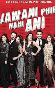 Jawani Phir Nahi Ani