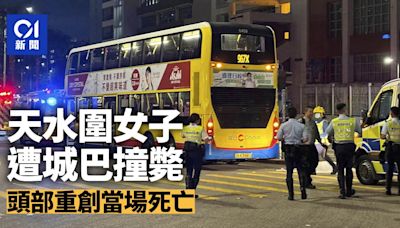 天水圍奪命車禍｜女途人天葵路捱城巴撞當場死亡 司機涉危駕被捕