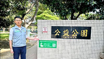 台中37座防災公園 多數缺設施空有其名