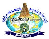 Tamil University