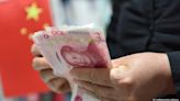 中國發行超長期國債 舉債萬億刺激經濟