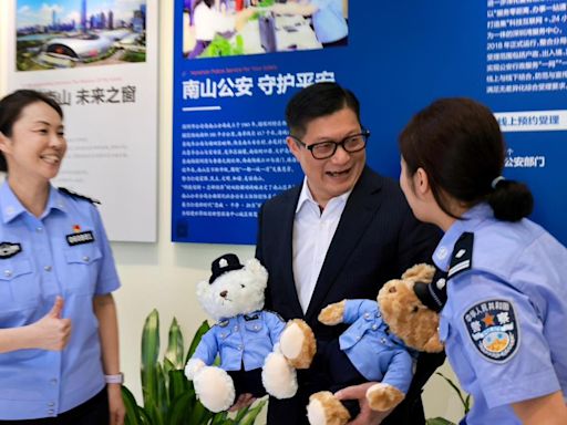 鄧炳強訪深穗探討跨境協作 商大灣區應急救援及打擊犯罪等議題