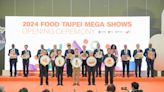台北國際食品系列展盛大開幕 引領未來食品與永續發展新潮流