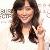 Anne Watanabe