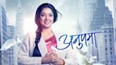 Anupama Update January 16, 2024: Aadya Asks Anuj To Marry Someone Else