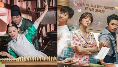 Top 7 Korean dramas about food to feast your eyes: Mr. Queen, Wok of Love, and more