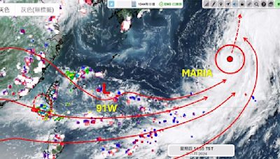 不只「瑪莉亞」將襲日本 專家：下個颱風恐直接命中 - 時事