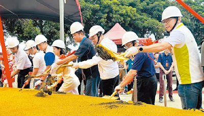 解決新莊積淹水 塔三抽水站開工