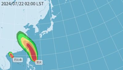 凱米來勢洶洶！有望放颱風假？ 「基北北桃宜」暴風圈侵襲率超過8成