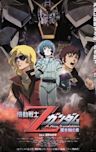 Mobile Suit Z Gundam: A New Translation - Heirs to the Stars