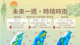 連下7天！端午連假中南部成降雨熱點 又濕又熱高溫上看30度