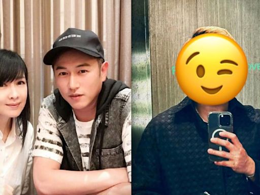 Vivian Chow Teases Elusive Ex-TVB Actor Sammul Chan When He Shares Rare Pic Of Himself On IG