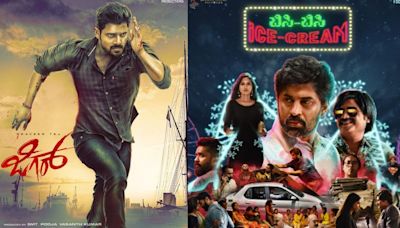 New Releases This Week In Kannada: From Jigar To Bisi Bisi Icecream, Here's What To Watch This Weekend