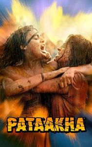 Pataakha