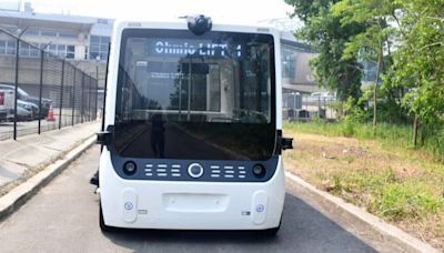 Autonomous Shuttles Debut at This US Airport