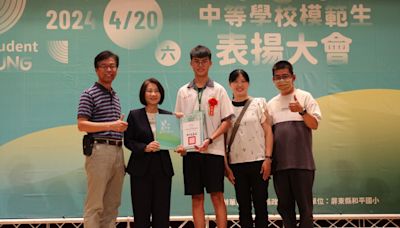 周春米表揚83位中等學校模範生 期許持續追求卓越