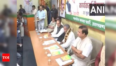 Shivraj Chouhan, Himanta Sarma hold meeting to strategise preparations for upcoming Jharkhand Assembly polls | India News - Times of India